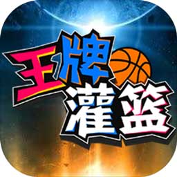 下载app澳门新银河