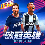 4949澳门免费精准大全