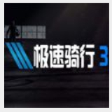 威斯尼斯wns8888