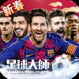 跑狗图论坛新一代5043特色