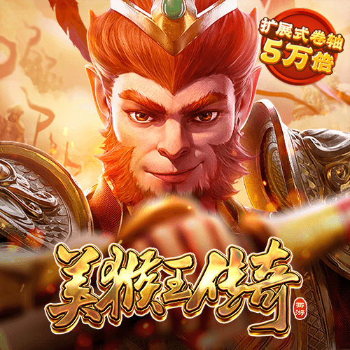 云顶集团
