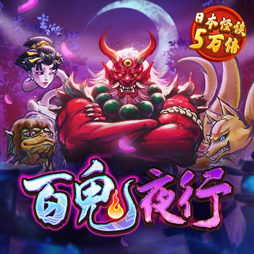 浩瀚体育官网入口网站
