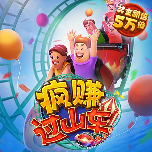 浩博体育app下载官网手机版