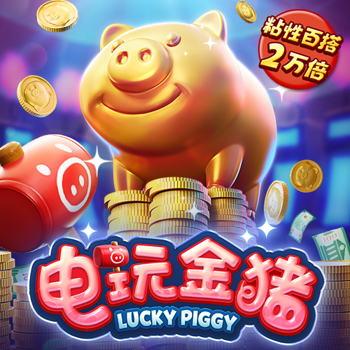 9888拉斯维加斯入口