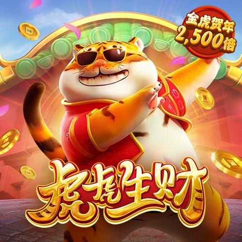 天博com体育官网首页
