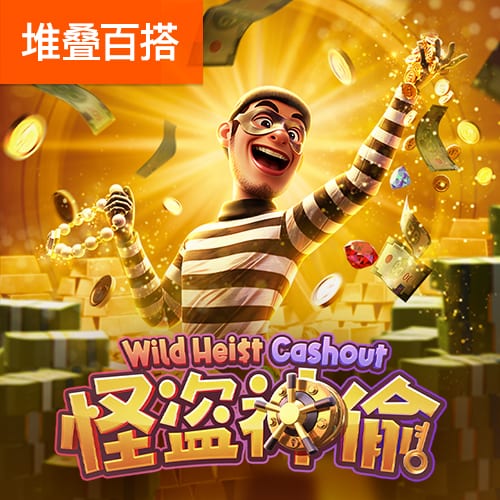 凯云体育app官方网站截图2