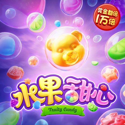 幸福宝向日葵app最新入口