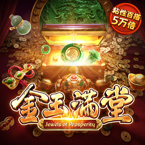 168edf壹定发官网 开yun体育官网入口下载