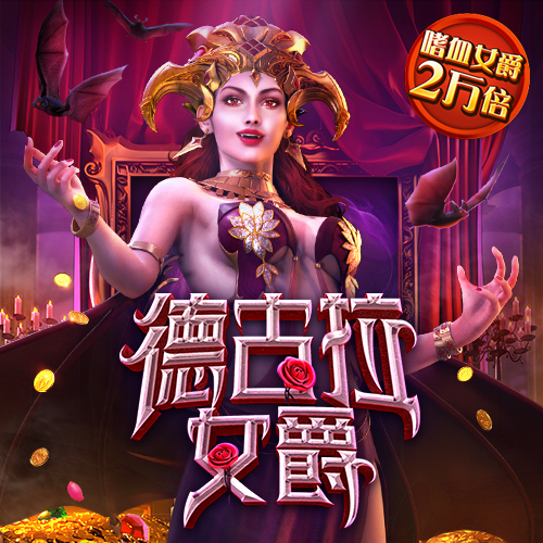 美高梅购彩官方网站下载