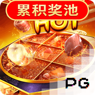 金沙娱场城app