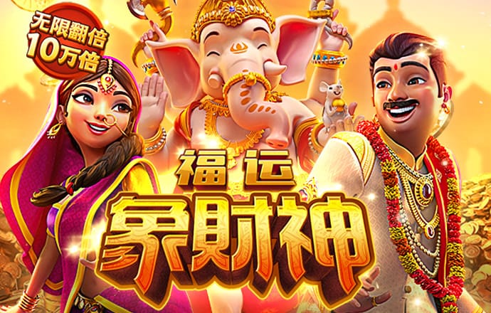 ab娱乐官方网站