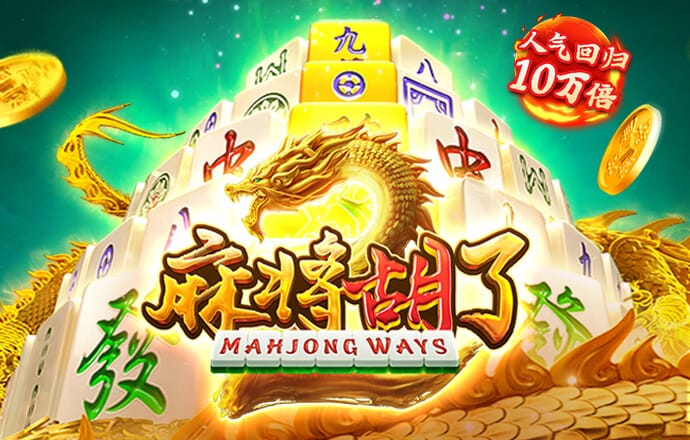58娱乐棋牌官方版