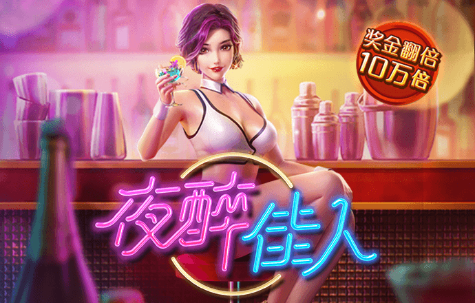 天博克罗地亚官方网站平台
