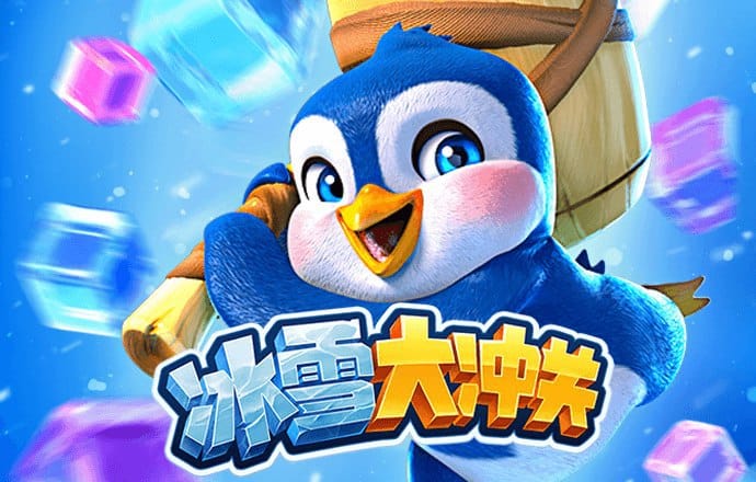 爱游试玩app下载安装