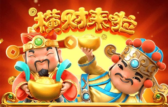 环球彩票登录入口