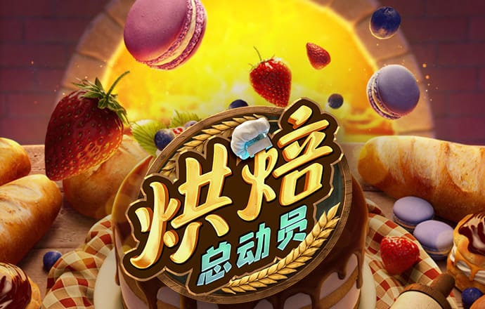 bsport体育官网