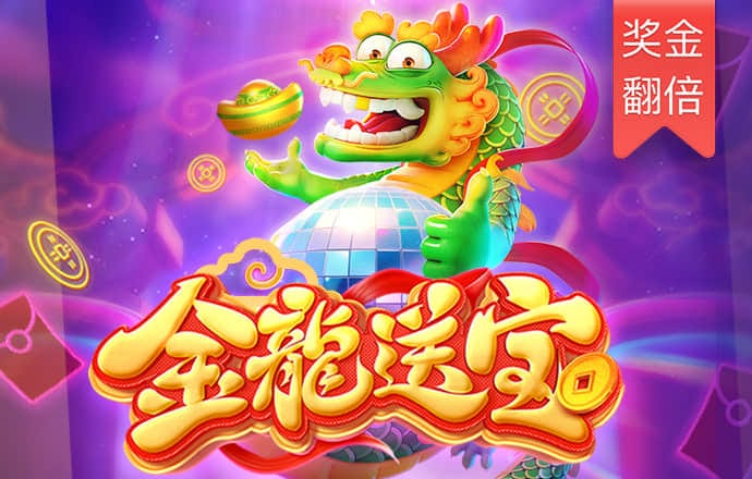 星空体育下载入口截图0