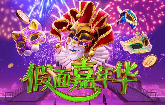 必发体育官方平台app