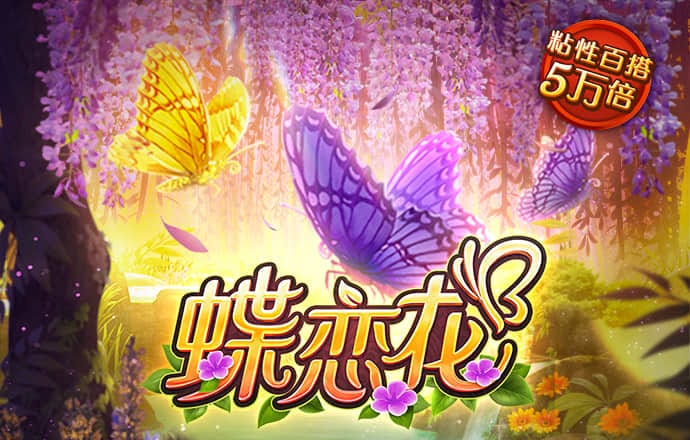 kai云体育手机app官方下载