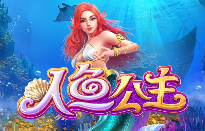 龙8体育app下载最新版