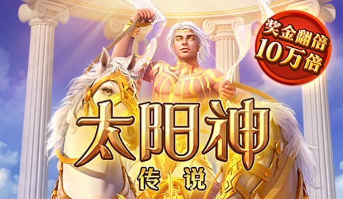 完美体育365平台官网