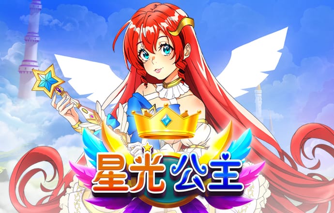 高云体育入口
