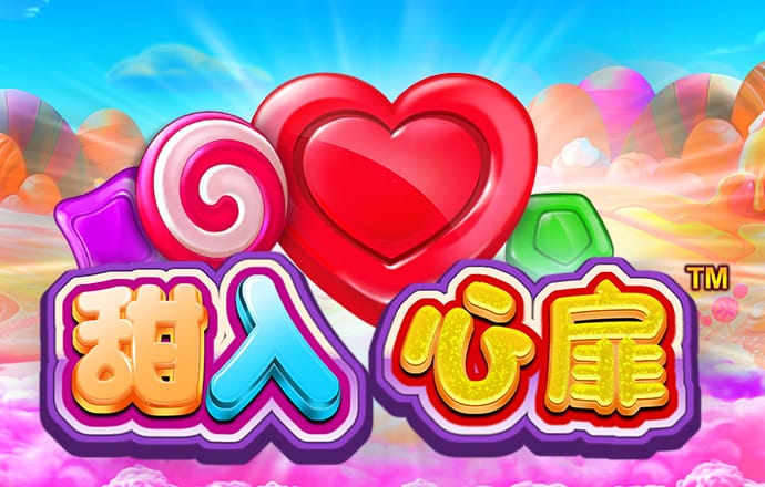 best365官网app下载