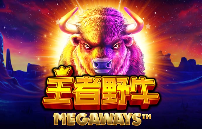 火兔体育下载截图3