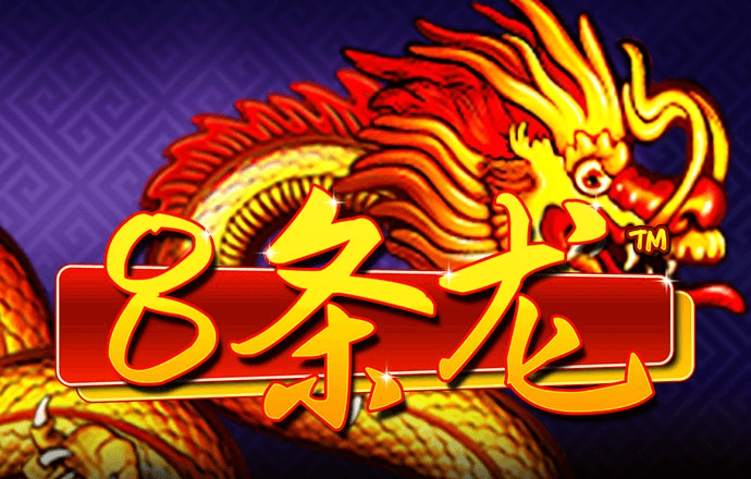 幸运彩票app最新版官网