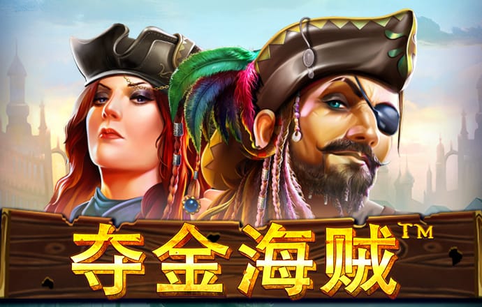 爱游试玩app下载安装