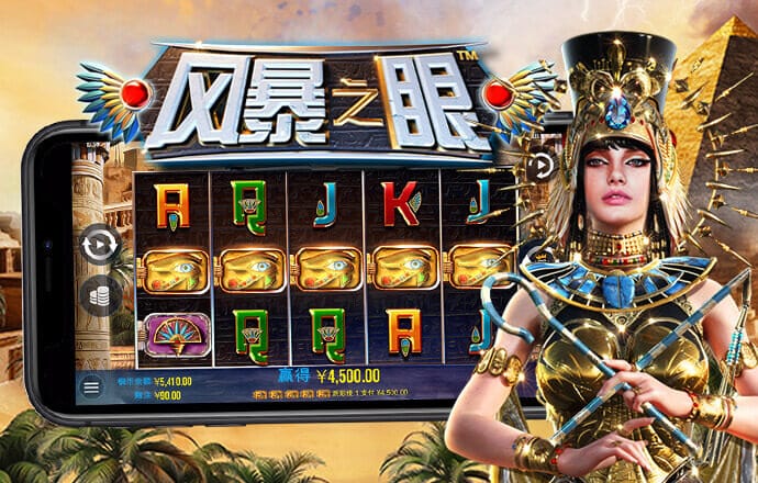 天天娱乐彩票welcome大厅