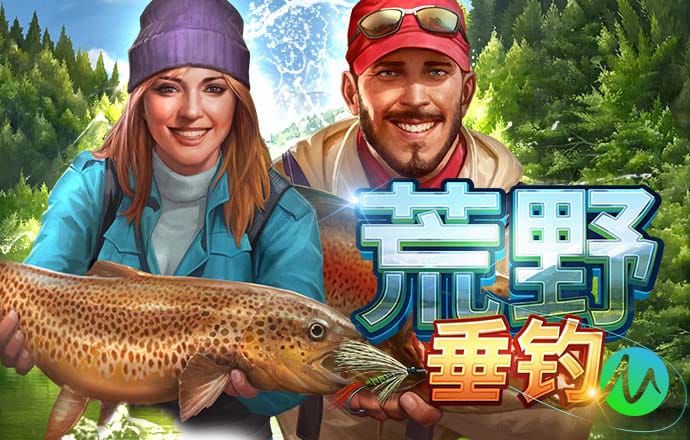 雷竞技raybet体育 银河彩票3967