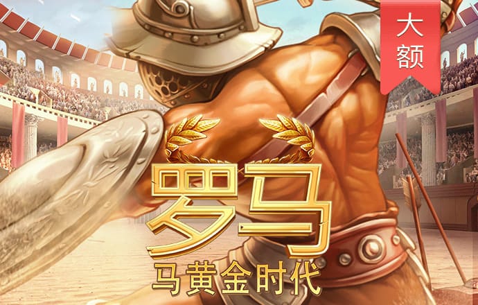 沙巴体育app手机下载