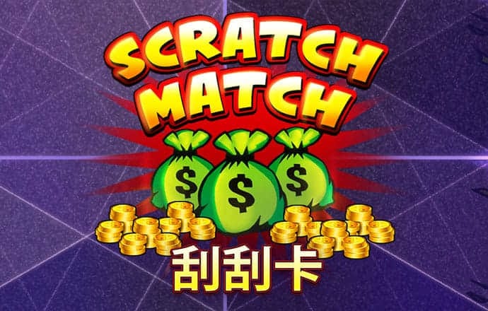 乐竞体育官网登录截图3