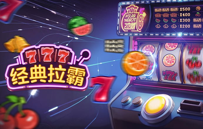 易倍体育官网入口app