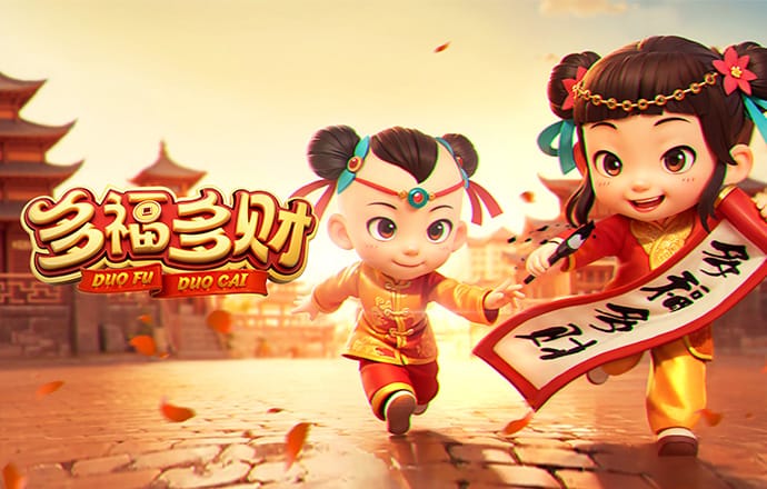 体育平台免费注册赠送彩金