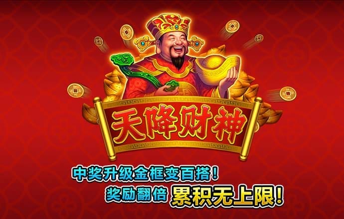 9393体育平台下载