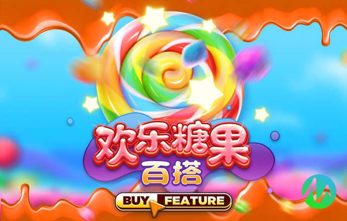 天下彩(9944cc)天下彩图赢彩截图0