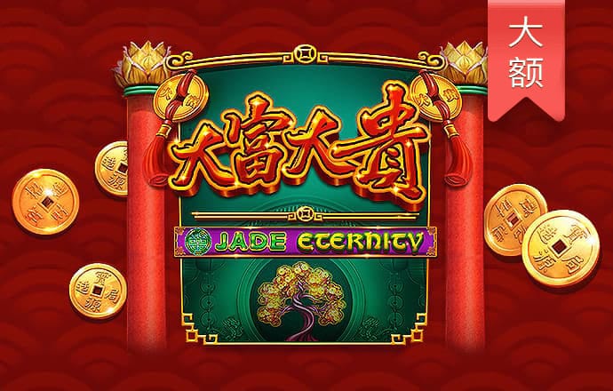 ayx手机版登录(综合)