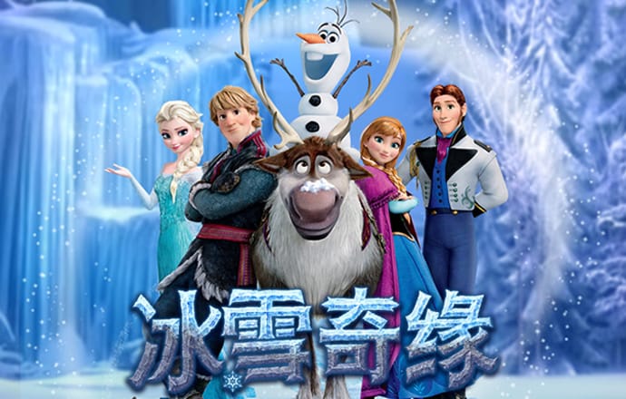 亚傅体育APP手机版