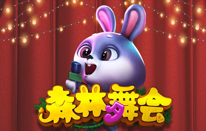 905.Pm问鼎娱乐苹果版截图4