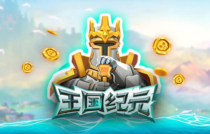 bob半岛平台官方网