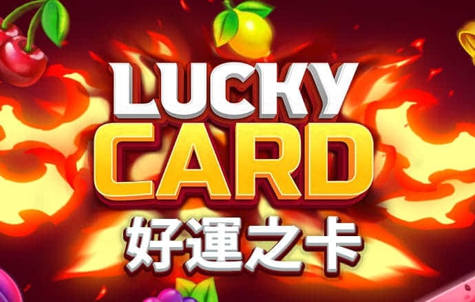杏彩体育官网截图3