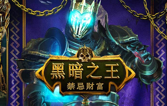 新奥门特免费资料大全下载安装