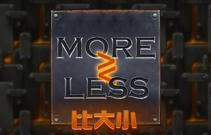 爱游戏官网游戏中心