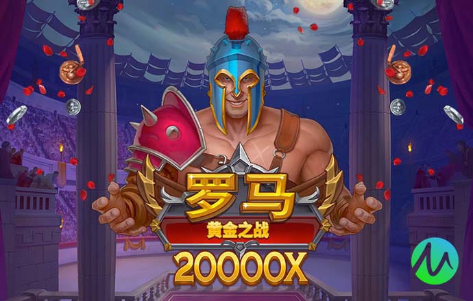 爱游体育app官方网站入口