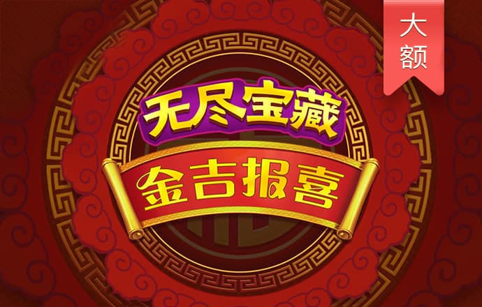 安博体育官网平台入口