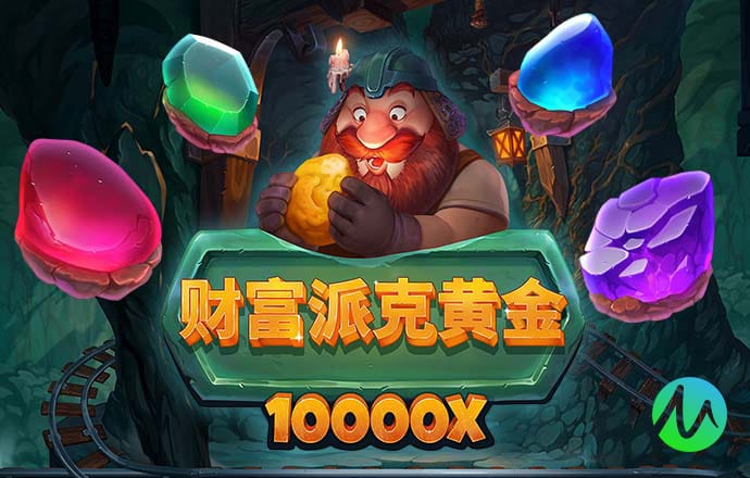 华体会综合体育登录
