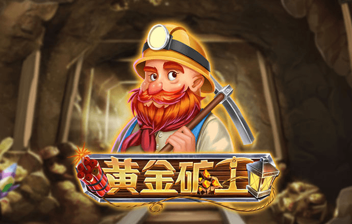 港澳宝典66039最新版本