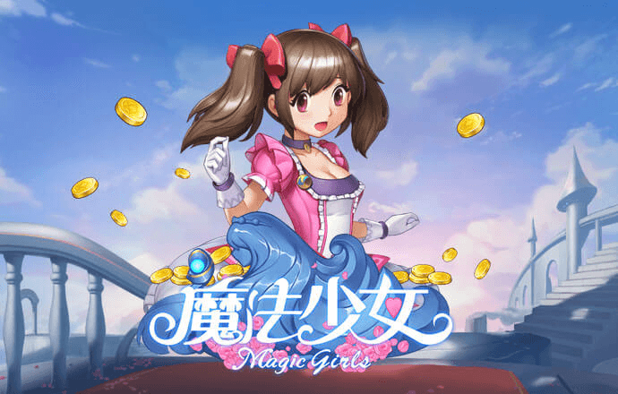 雷竞技raybet最新APP下载截图2